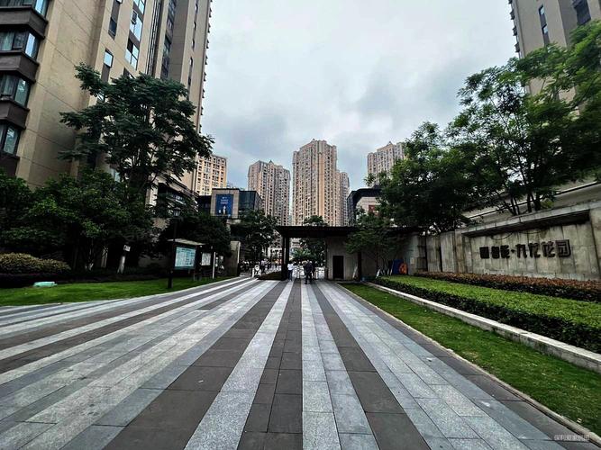 重庆鲁能花园