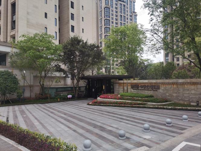 重庆鲁能花园