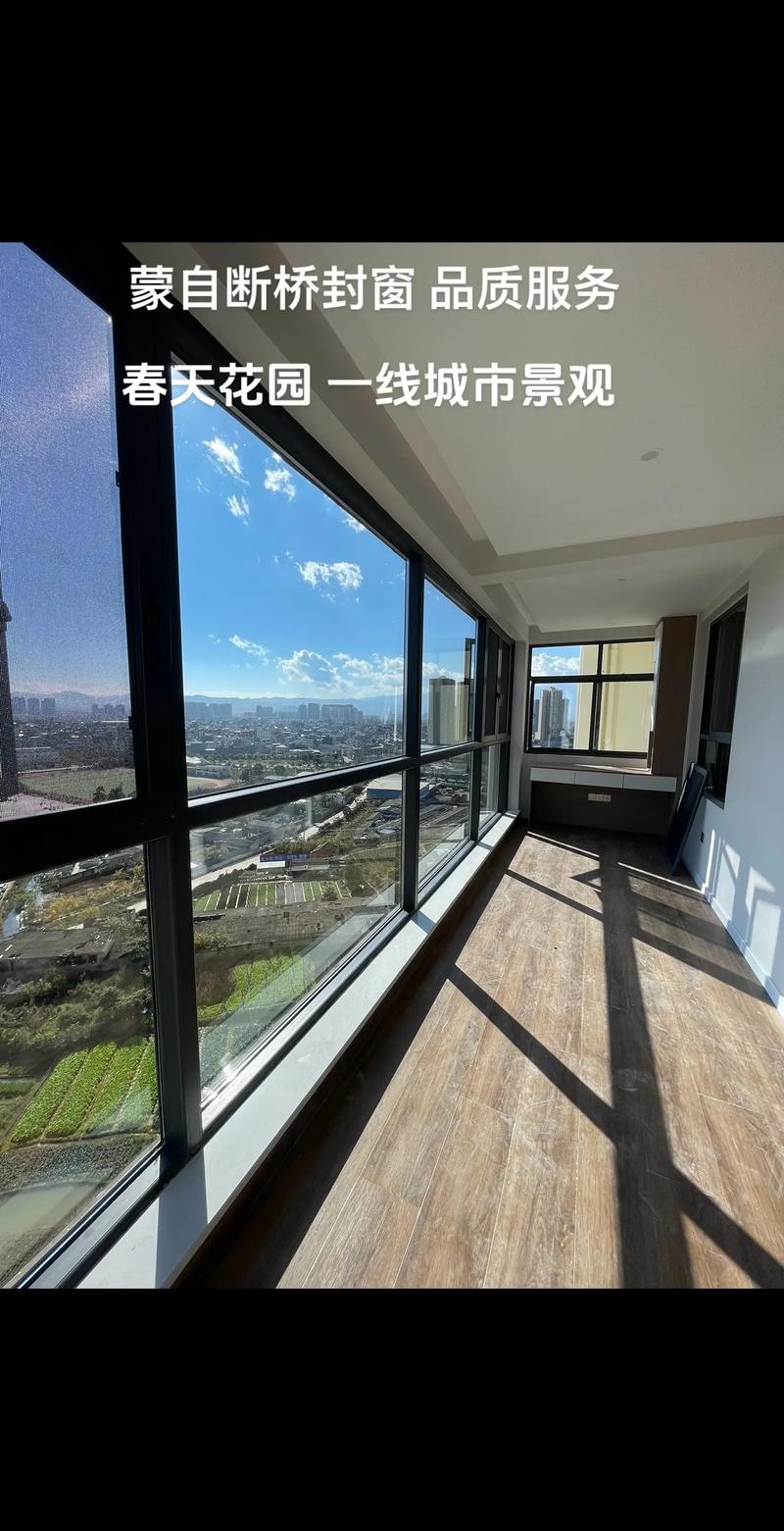 蒙自复兴花园