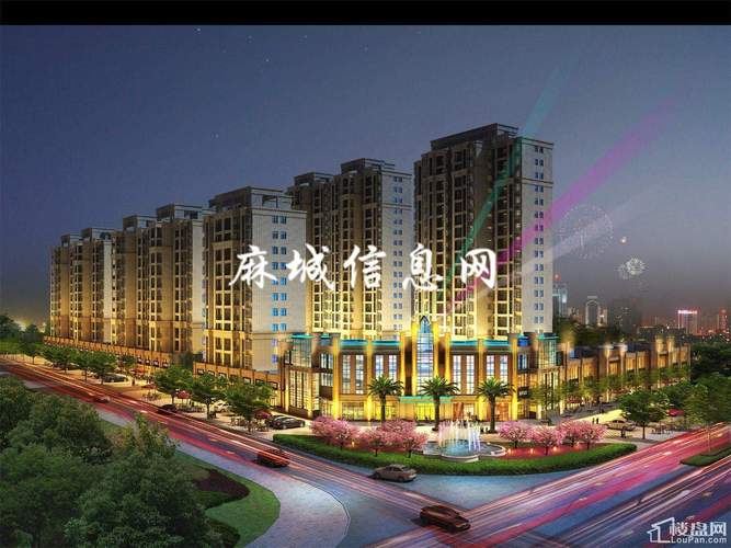 2017麻城新开楼盘