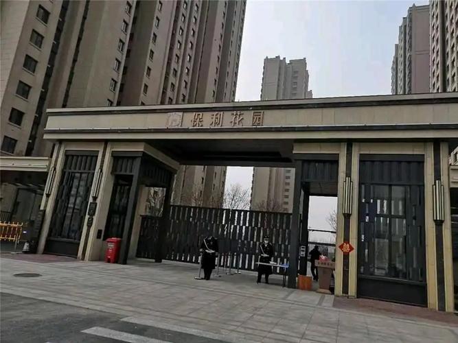 保利花园西区