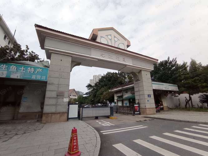 之江花园学区