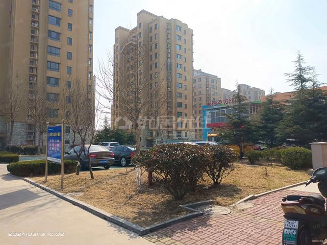 城市印象花园