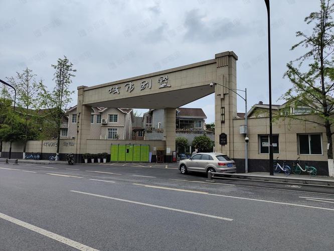 南浔中央花园