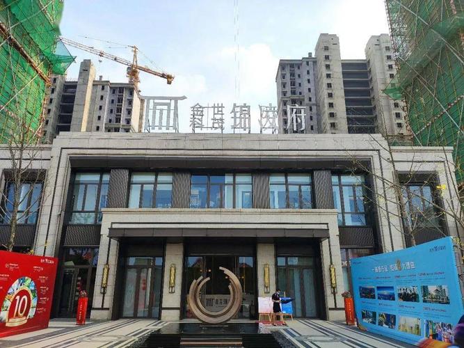 东乡区新楼盘