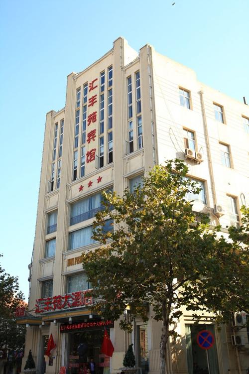 大沽路楼盘