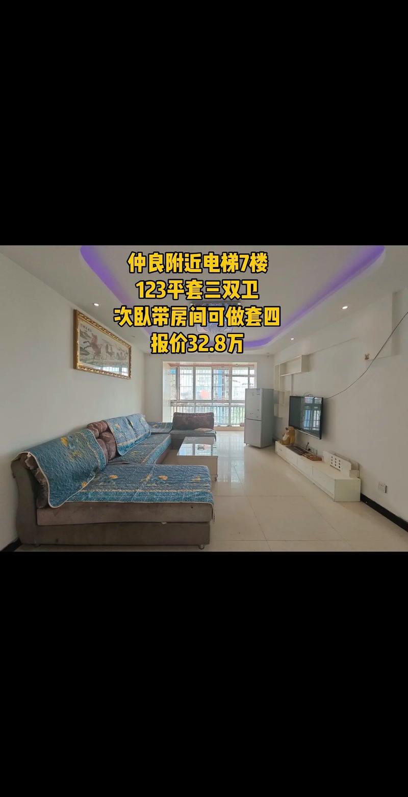 永城状元府邸楼盘