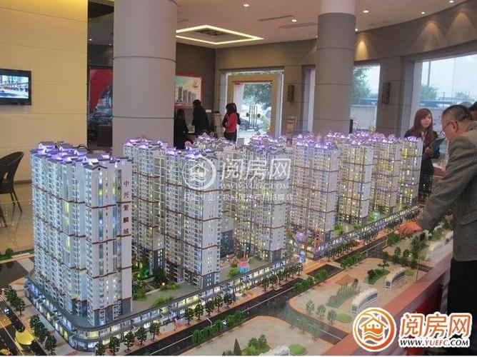 揭阳新开楼盘