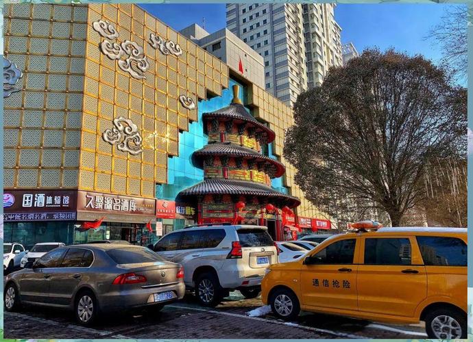 乌鲁木齐北京北路楼盘