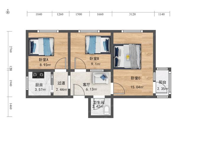 明光房价多少钱一平方