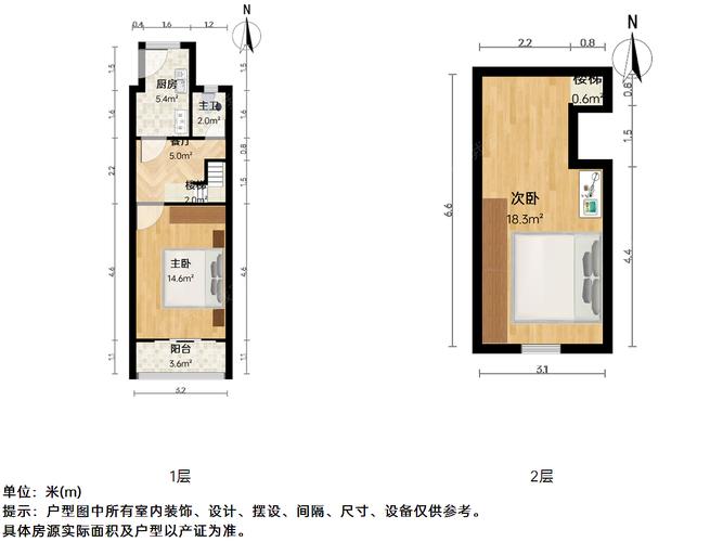 瑞金房价多少钱一平方