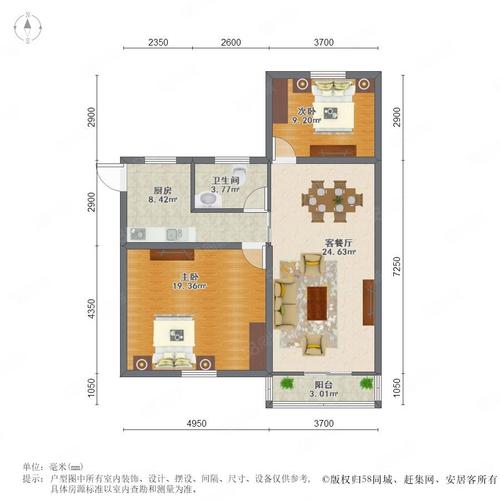 瑞金房价多少钱一平方