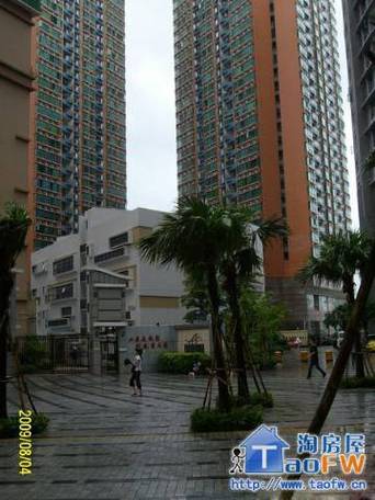 港田花园房价