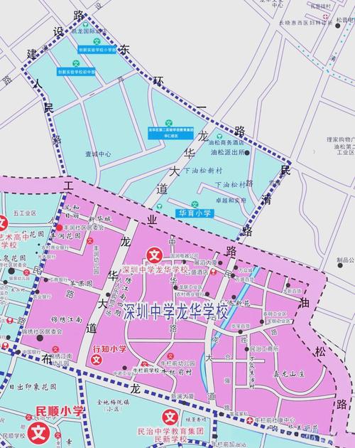 现代花园学区