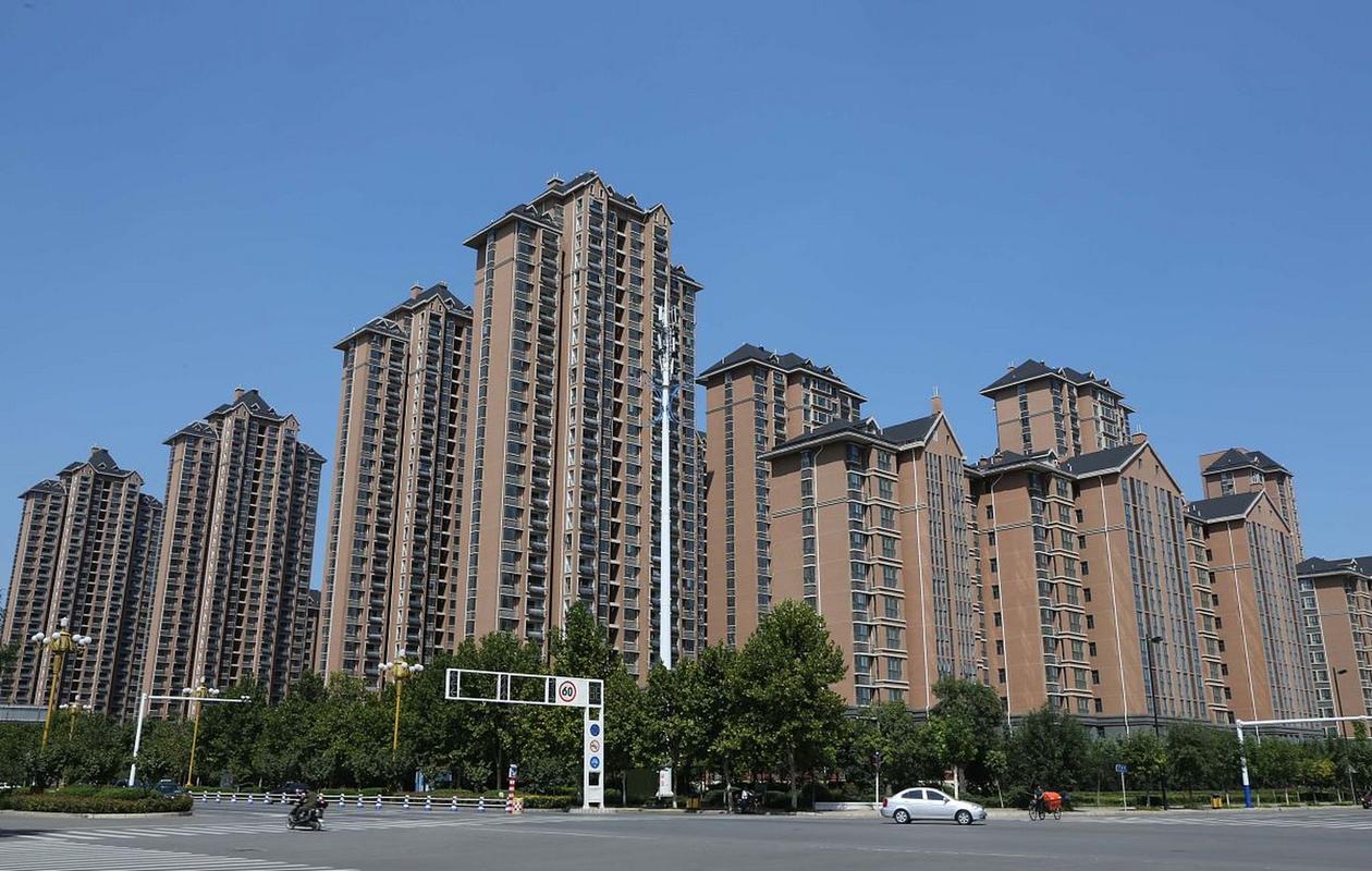 洛阳新房楼盘