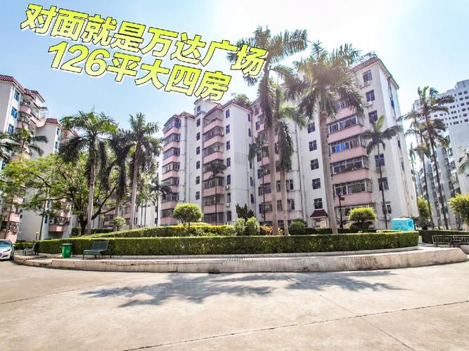 弘雅花园二期房价