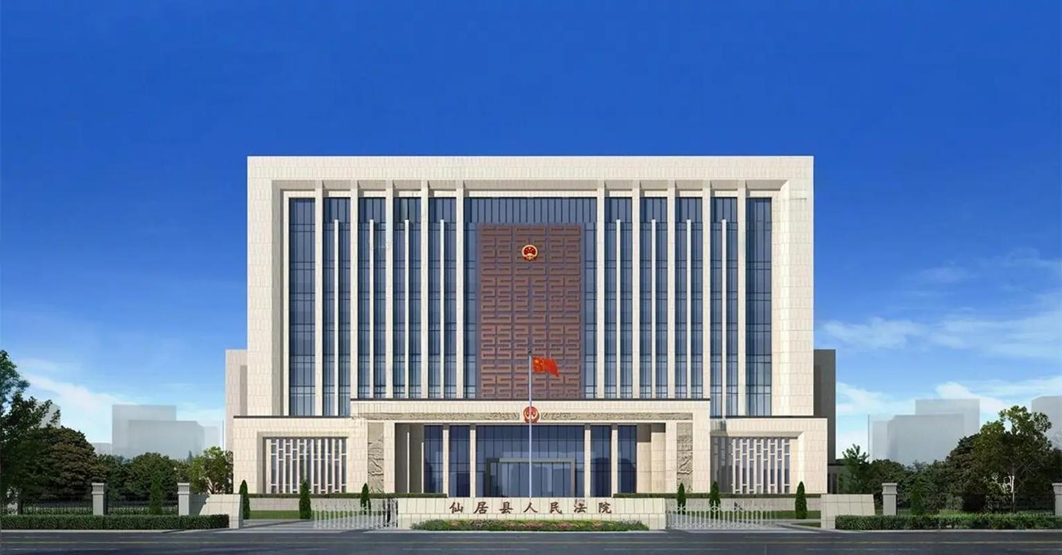 公安新楼盘