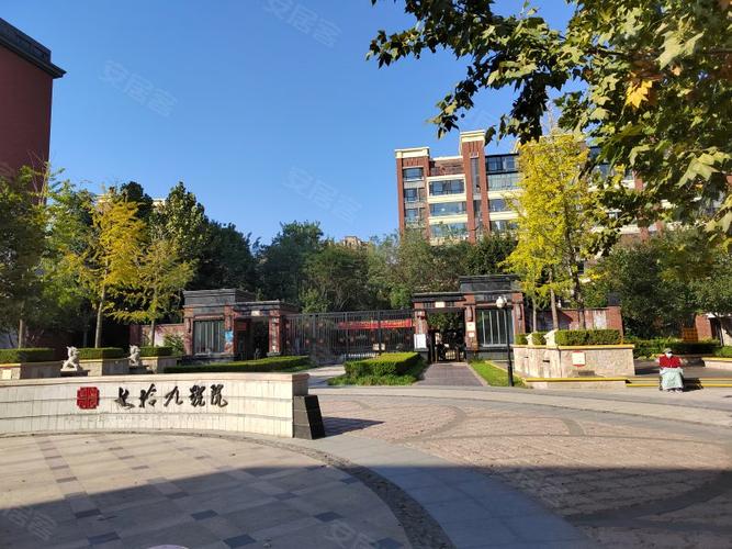 邢台七十九号院房价