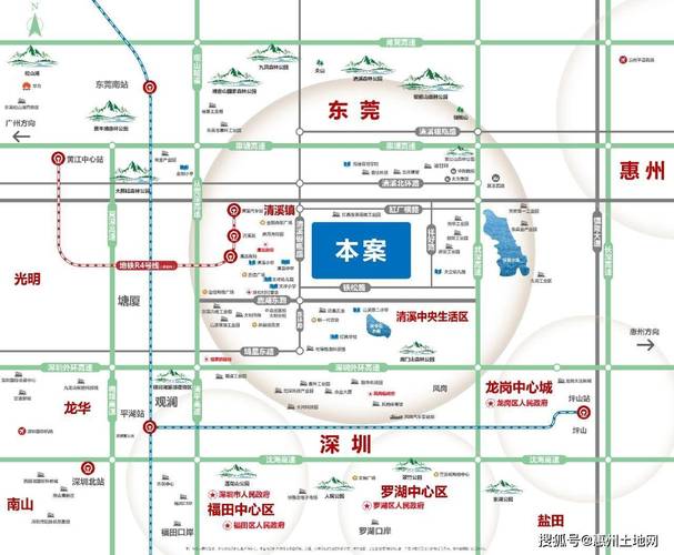 东莞清溪房价最新消息