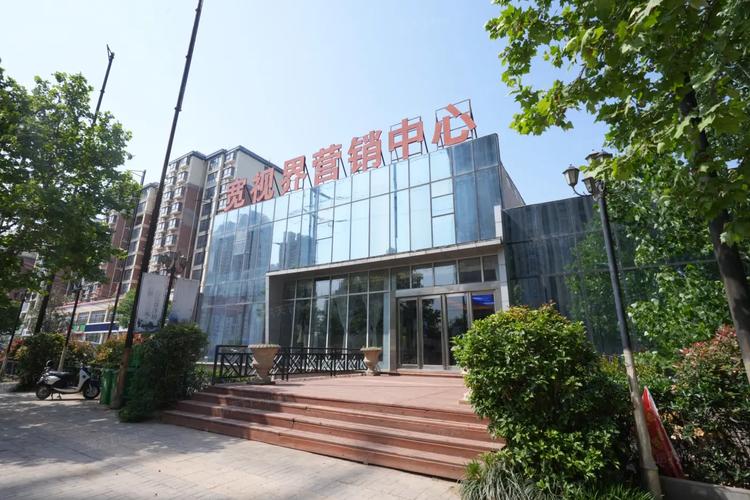 2017昭通新开楼盘