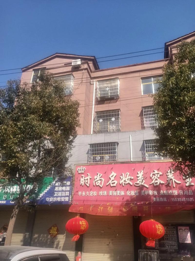 河南驻马店平舆县房价