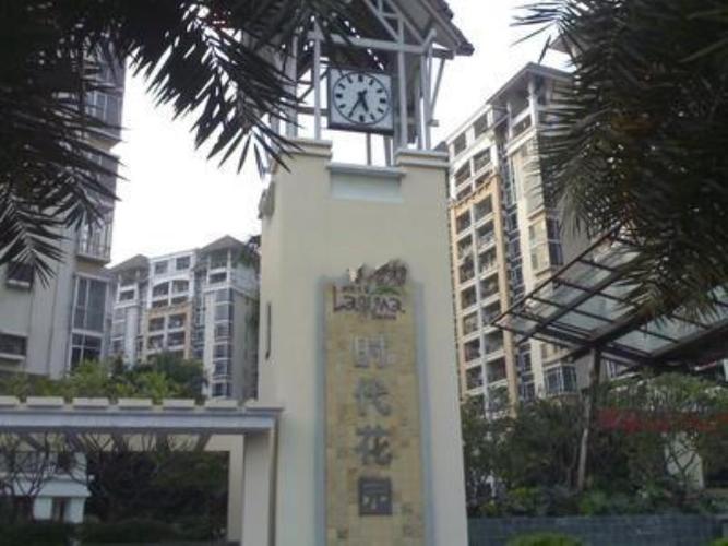 霸州时代花园