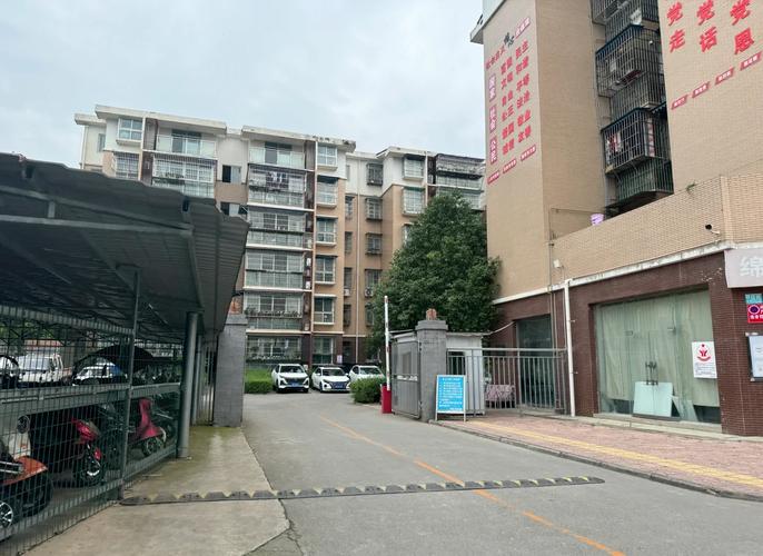 绵阳花街楼盘