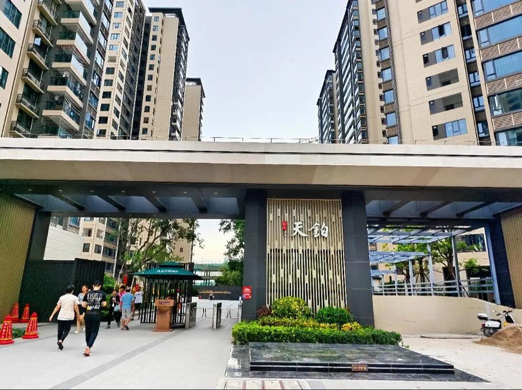 湘潭爱琴海岸楼盘