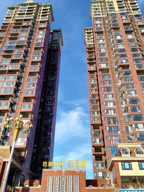 隆回哪个楼盘好