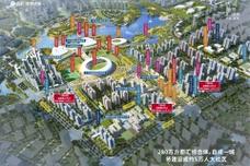 电白区新楼盘
