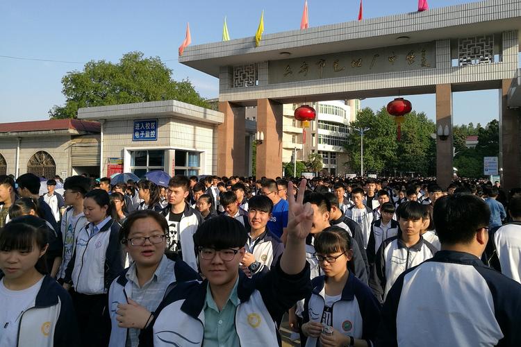 毛坦厂中学附近房价