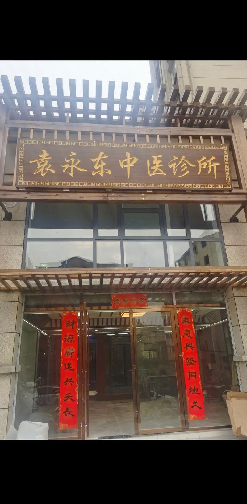 南漳龙鹏世纪城房价