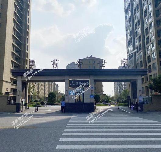 灌南最新楼盘
