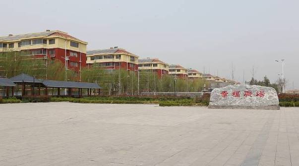 郓城花园小区