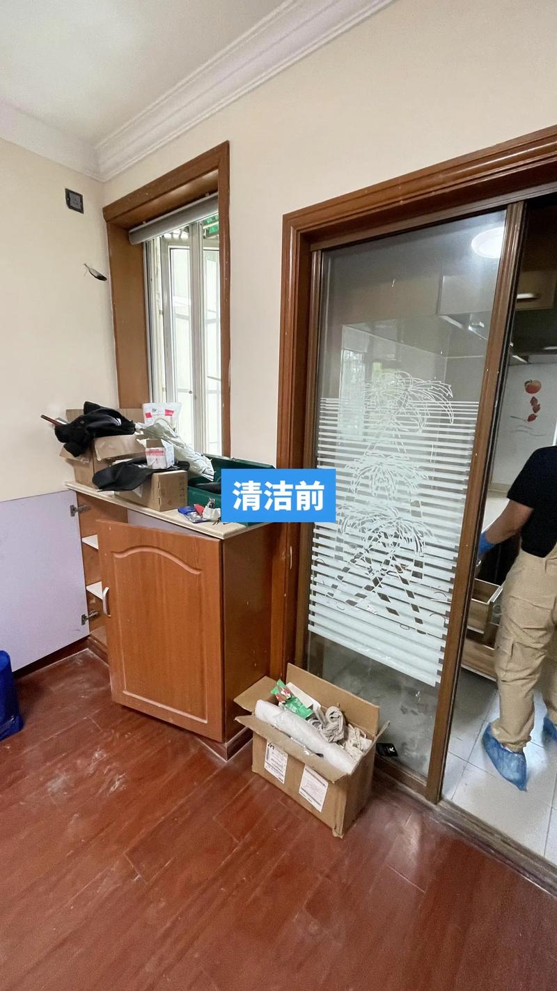 外面租房怎么清洗