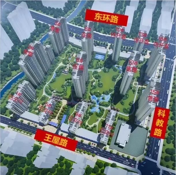 济源升龙城最新房价