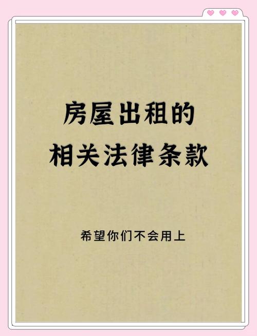 蘑菇租房怎么退了
