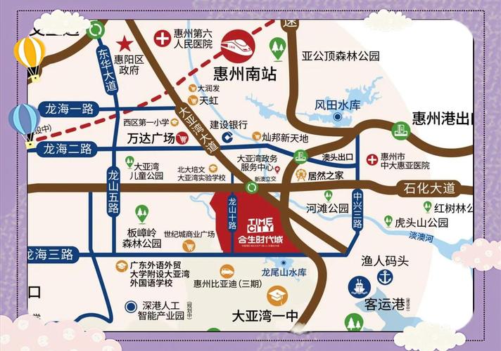 大亚湾中心区房价走势