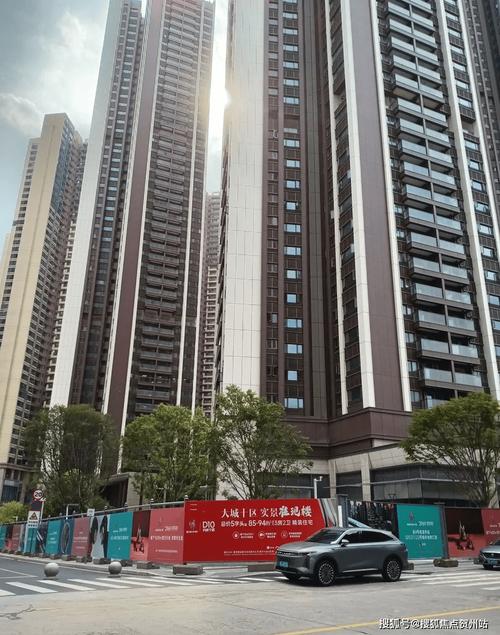 壹城中心的房价