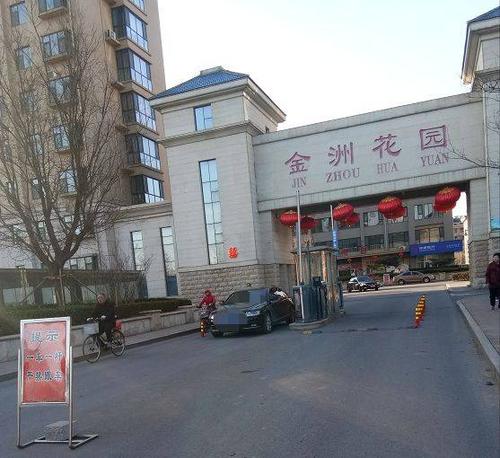 润埠花园