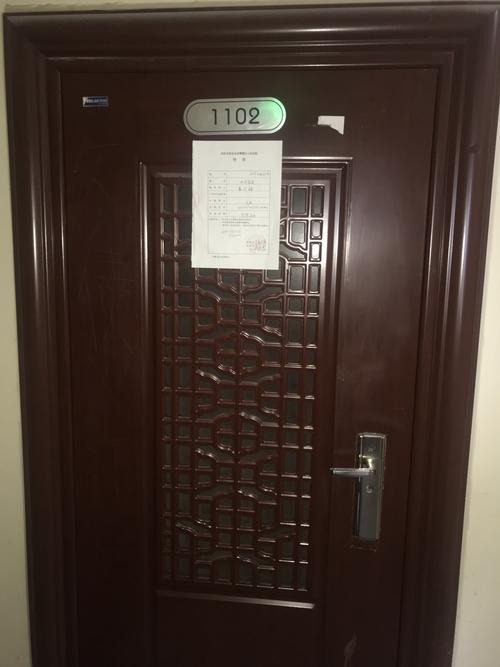 秦皇岛海怡学府房价