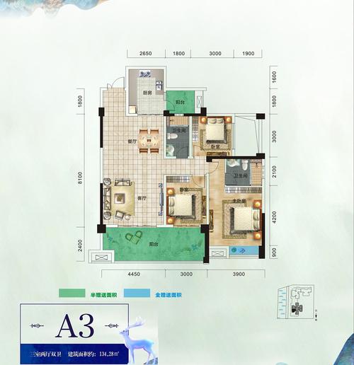 德阳蓝花屿房价