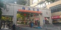建德临江花园