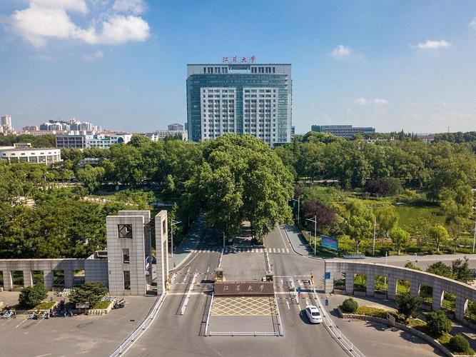 镇江江苏大学附近房价