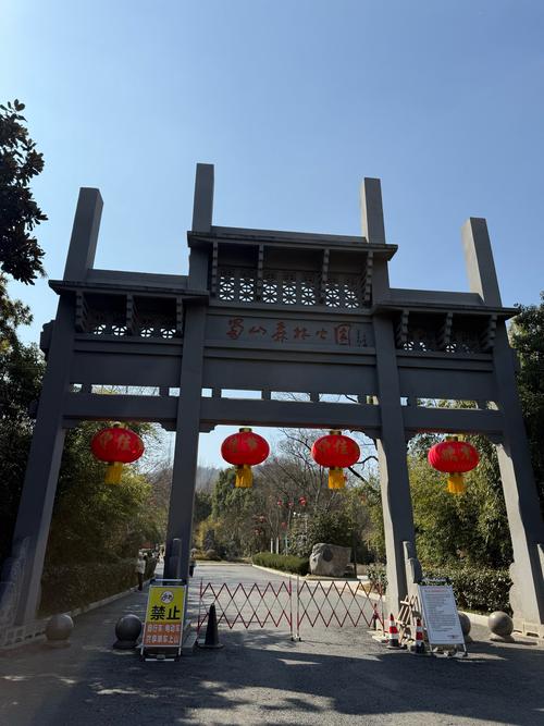 合肥大蜀山楼盘