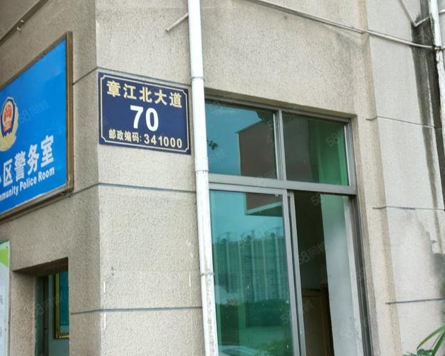 银盛花园