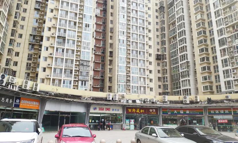 中街附近楼盘