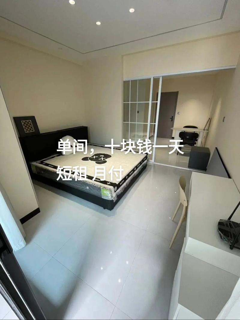 怎么租月租房