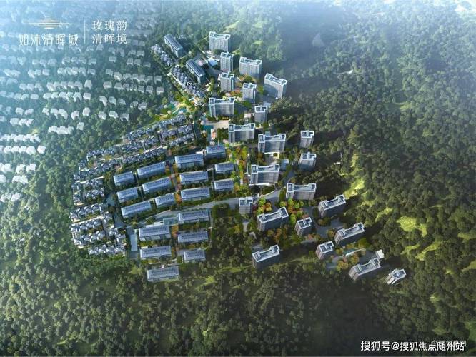 临安新房房价