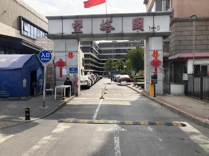 曙光花园南门